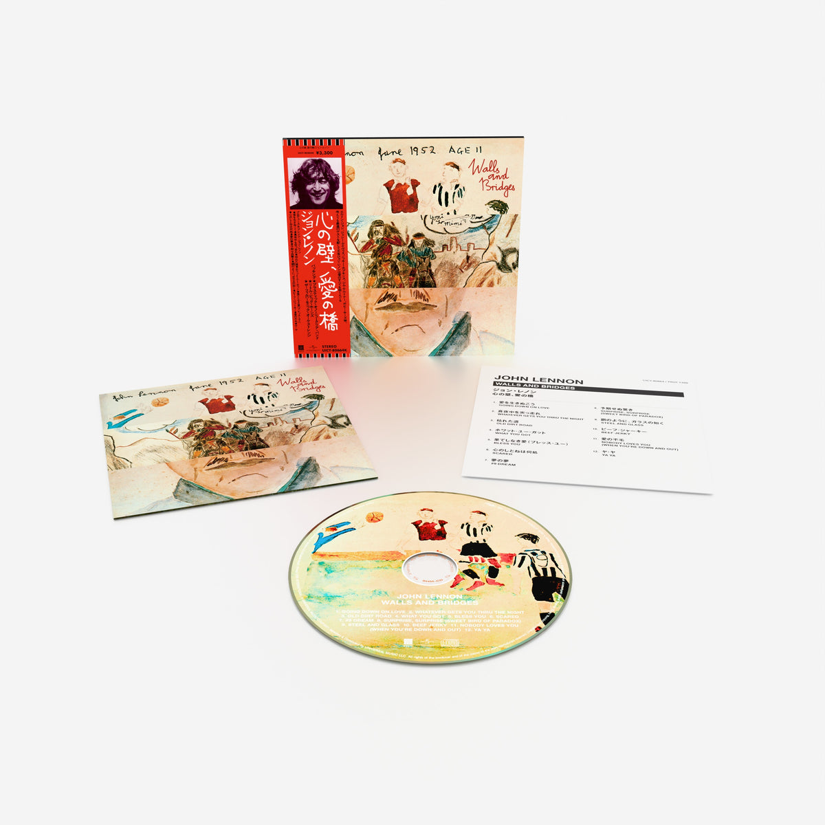 5月8日以降発送】紙ジャケットSHM-CD「心の壁、愛の橋」再発John