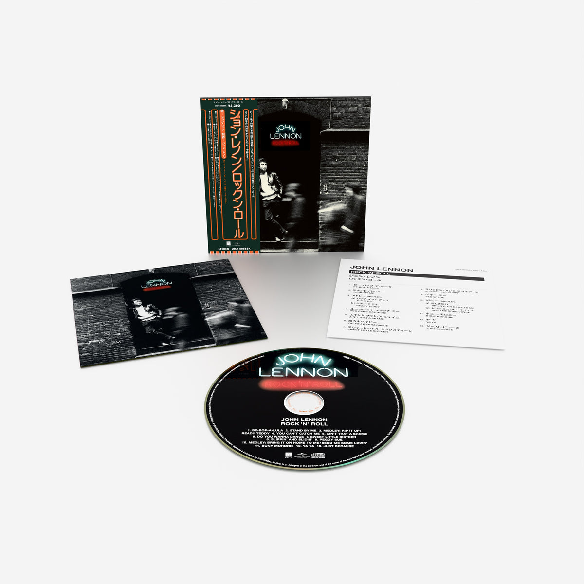 ジョン・レノン 紙ジャケCDセット 紙ジャケット CD 3タイトル ボックスセット/JOHN LENNON & YOKO ONO