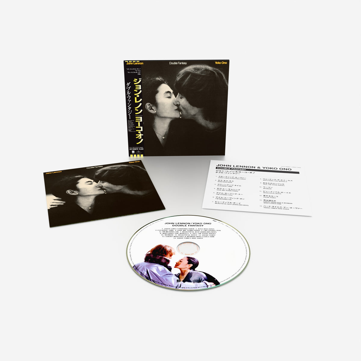 ジョン・レノン (紙ジャケットプラチナShm-CD )2点セット ジョン・レノン (紙ジャケットプラチナShm-CD )2点セット - メルカリ