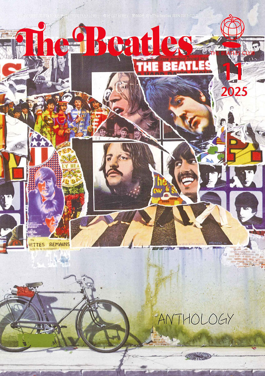 Beatlesの歴史 写真集 ビートルズ解散から30周年を記念して出版された未公開写真満載の