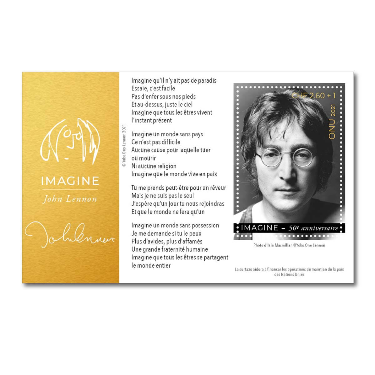 ジョン・レノン 切手 国連郵政発行「公式切手ジョン・レノン3種」 John Lennon 公式