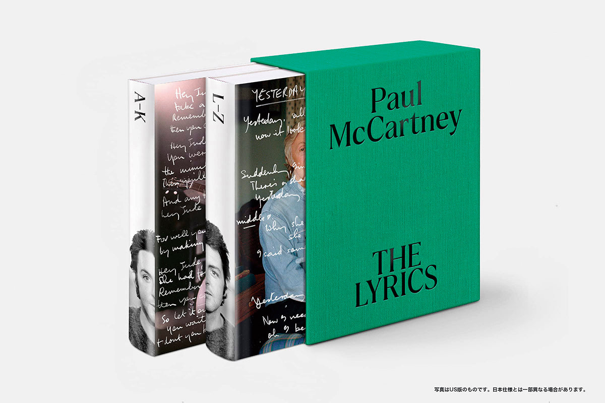ポール・マッカートニー 「 ザ・リリックス」日本語版 PAUL MCCARTNEY – FAB4ギャラリー・オンライン・グッズ・ストア by  ビートルズ・クラブ