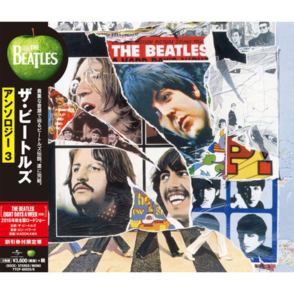 ビートルズ50周年CD、DVDアルバム 9枚セット-