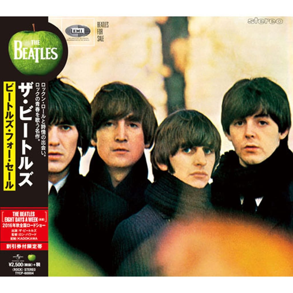 ビートルズ CD 来日50周年記念 「フォー・セール」 BEATLES 公式 