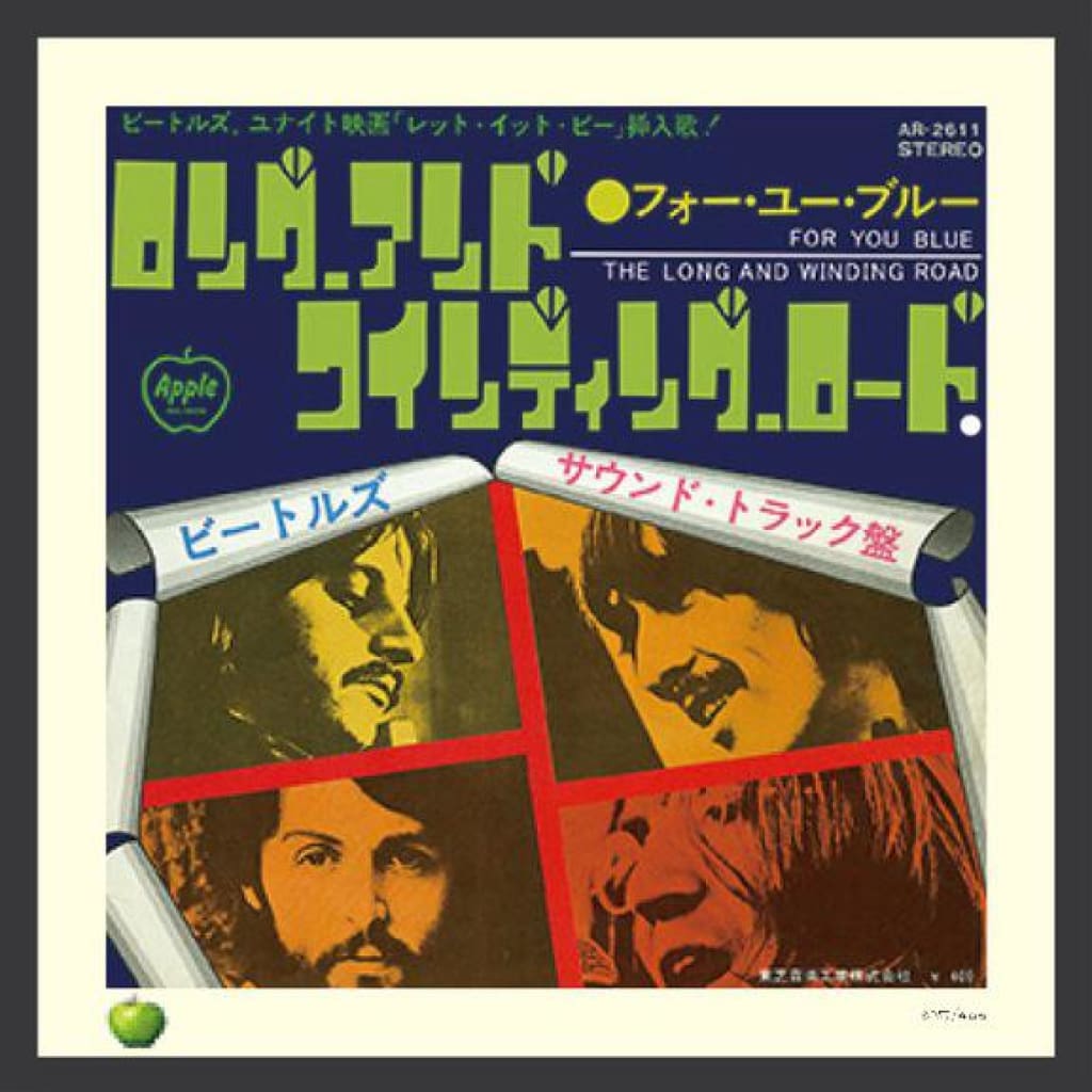 ビートルズ リトグラフ 額「各国盤 - ザ・ロング・アンド・ワイディング・ロード／フォー・ユー・ブルー - 日本盤」 BEATLES 公式 グッズ -  FAB4ギャラリー・オンライン・ストア by – FAB4ギャラリー・オンライン・グッズ・ストア by ビートルズ・クラブ