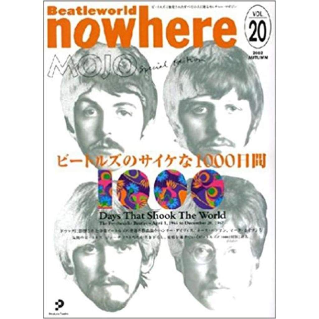 ビートルズ 雑誌 「nowhere Vol.20 特集：ビートルズのサイケな1000日間　ノーウェア 20号」 BEATLES