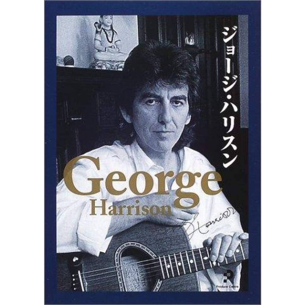 伝記「ジョージハリスン 改訂版」 George Harrison 公式 書籍 - FAB4 