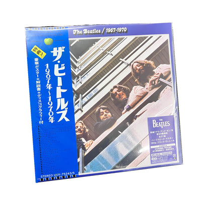 ビートルズ 3LP『ザ・ビートルズ 1967年～1970年』 2023エディション 直輸入仕様（日本国内仕様）BEATLES