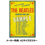 【11月22日発売日お届け】ビートルズ 8LP『ザ・ビートルズ：1964 U.S.アルバムズ・イン・MONO』【直輸入盤仕様／完全生産限定盤】