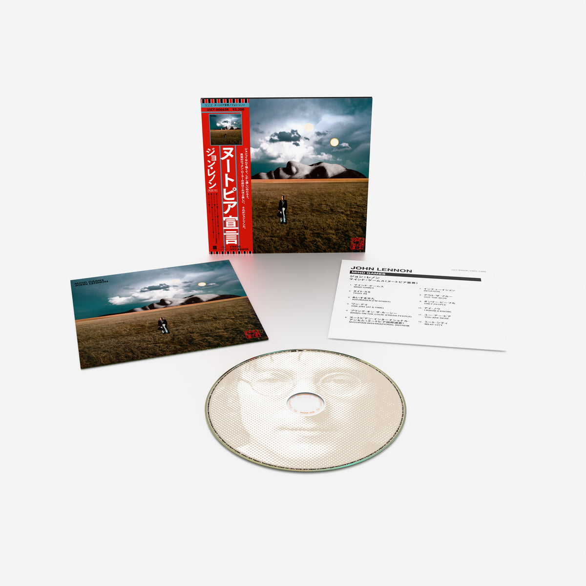 ジョン・レノン (紙ジャケットプラチナShm-CD )2点セット ジョン・レノン (紙ジャケットプラチナShm-CD )2点セット - メルカリ
