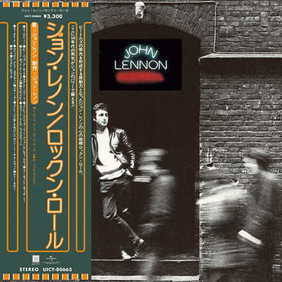 【5月8日以降発送】紙ジャケットSHM-CD「ロックン・ロール」再発John Lennon
