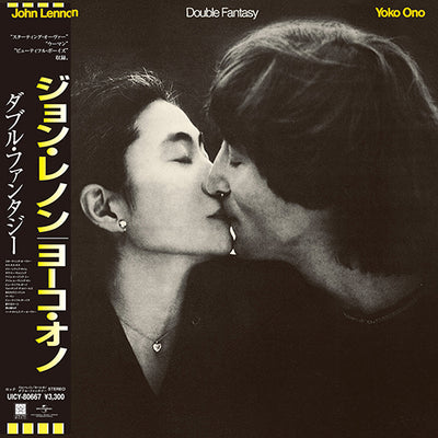 【5月8日以降発送】紙ジャケットSHM-CD「ダブル・ファンタジー」再発John Lennon