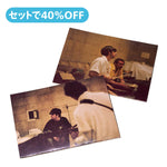 【ポール写真展】Eyes Of The Storm写真展クラフト・ファイルフォルダ/日本限定/ Paul Mccartney