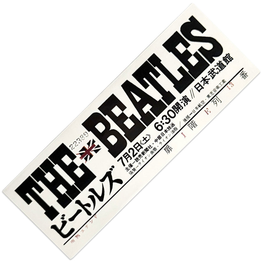 ビートルズ ステッカー「日本公演チケット」 BEATLES 公式 コレクター商品
