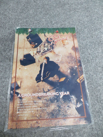 クラブサンドイッチ 1997年 冬号 No.84