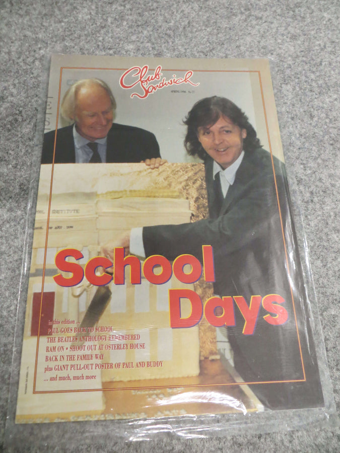 クラブサンドイッチ 1996年 春号 No.77