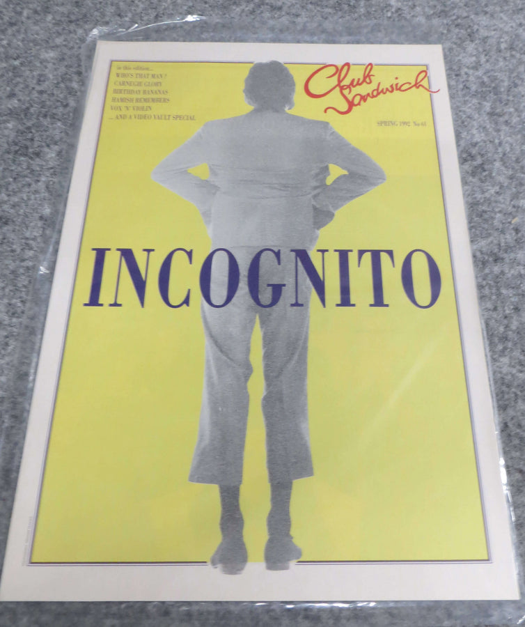 クラブサンドイッチ 1992年 春号 No.61