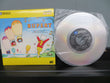 レーザーディスク Rupert and the Frog Song