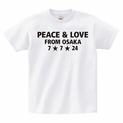 【3,800円のご支援】Tシャツ PEACE & LOVE 2024 OSAKA ホワイトバンドデザイン