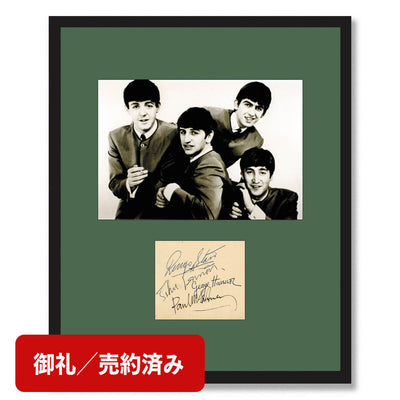 サイン額「ビートルズの直筆サイン - 1963年5月20日 」【証明書付】Beatles Autograph