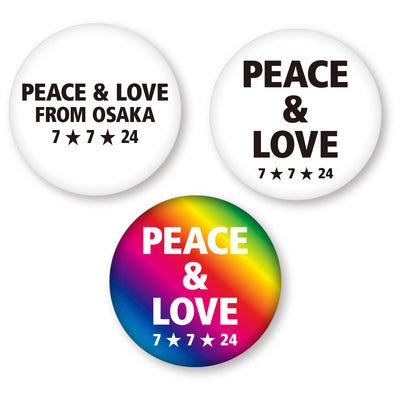 【1,250円のご支援】缶バッジ・セット PEACE & LOVE 2024 OSAKA