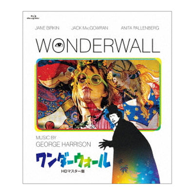 SOLD OUT】月刊ザ・ビートルズ臨時増刊号「ジョージ・ハリスン