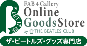 FAB4ギャラリー・オンライン・グッズ・ストア by ビートルズ・クラブ