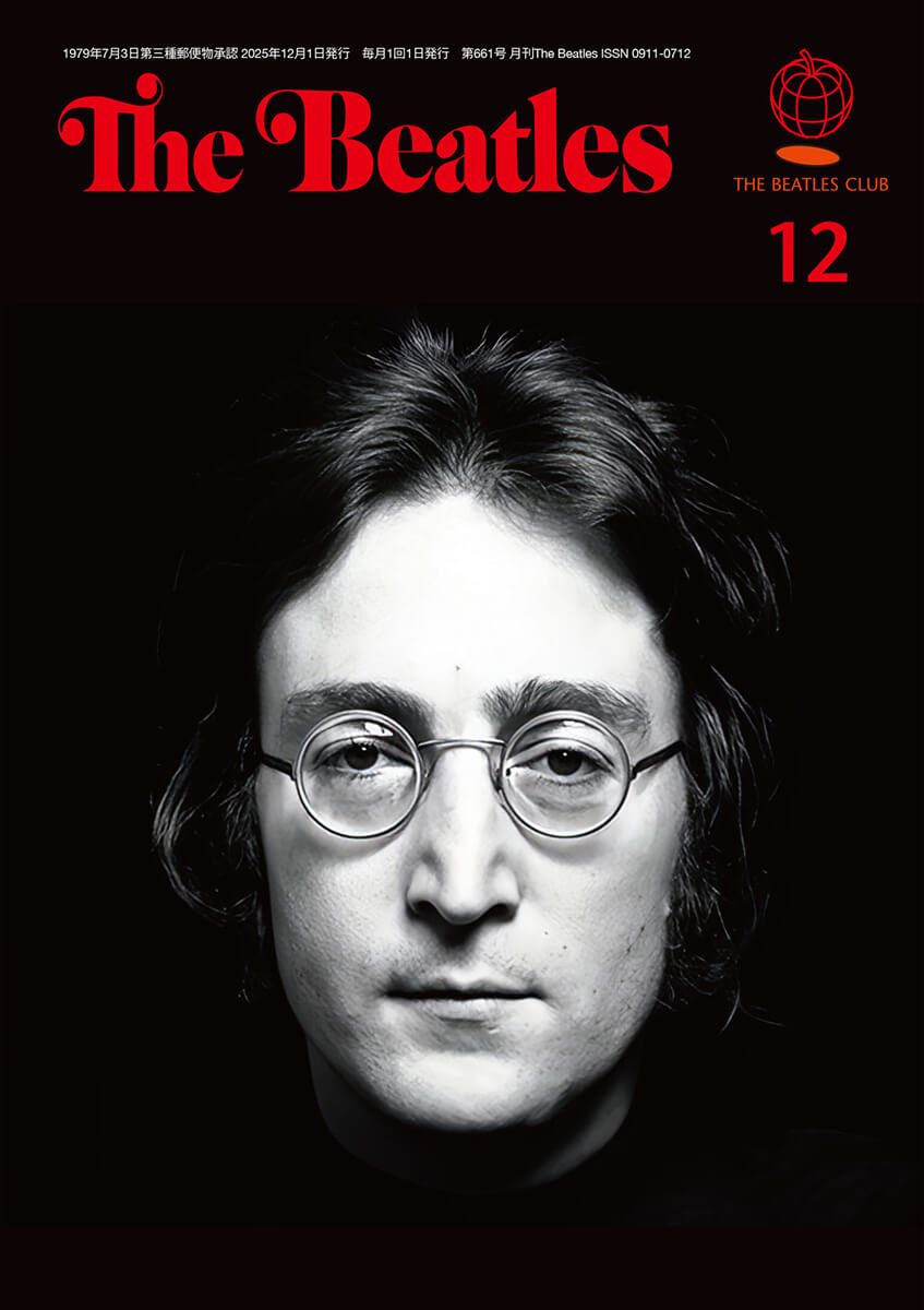 【希少】John Lennon Beatles　ジョンレノン　ビートルズ　限定品 ビートルズ ジョン・レノン リッケンバッカー325 エドサリバンショー