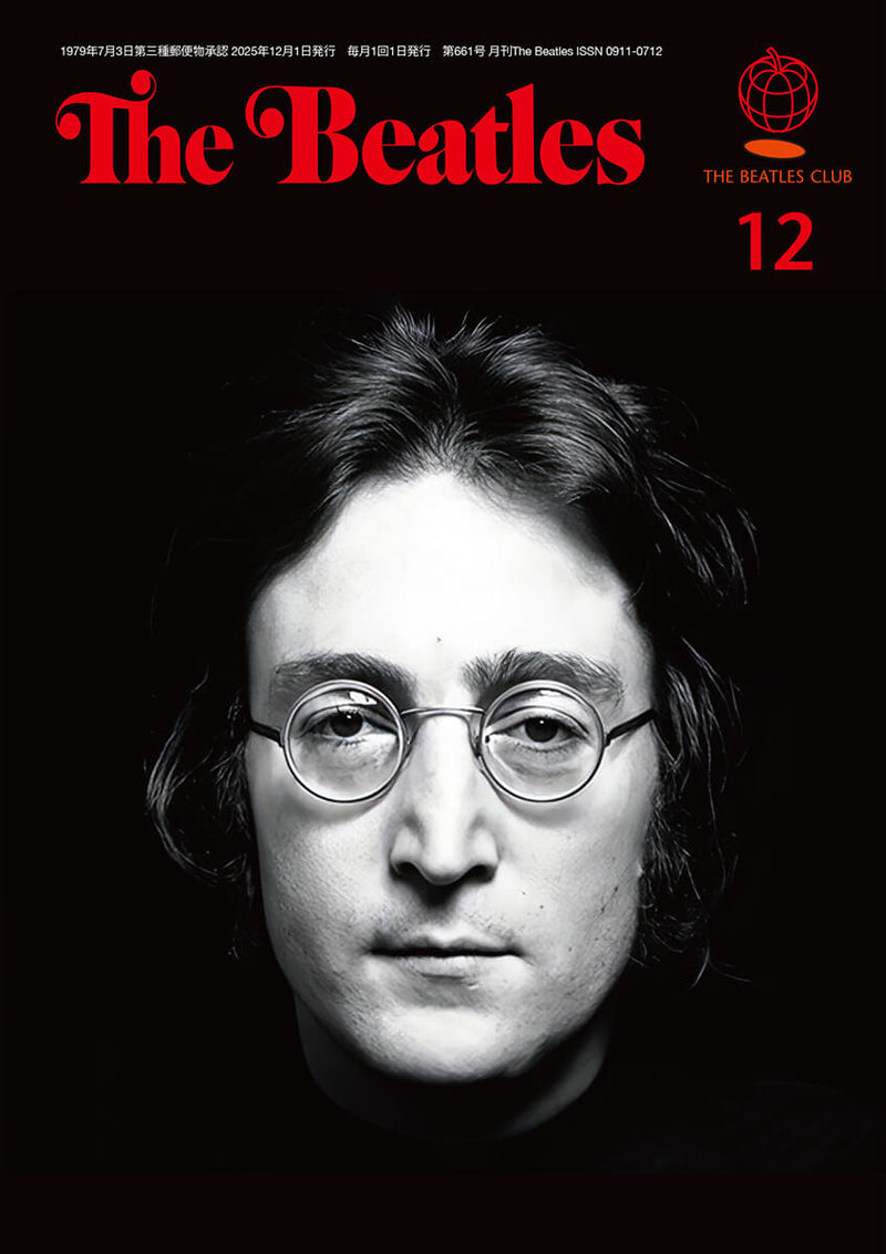 【希少】John Lennon Beatles　ジョンレノン　ビートルズ　限定品 THE BEATLE NOW AND THEN セイコー コラボウオッチ 自動巻き 腕時計