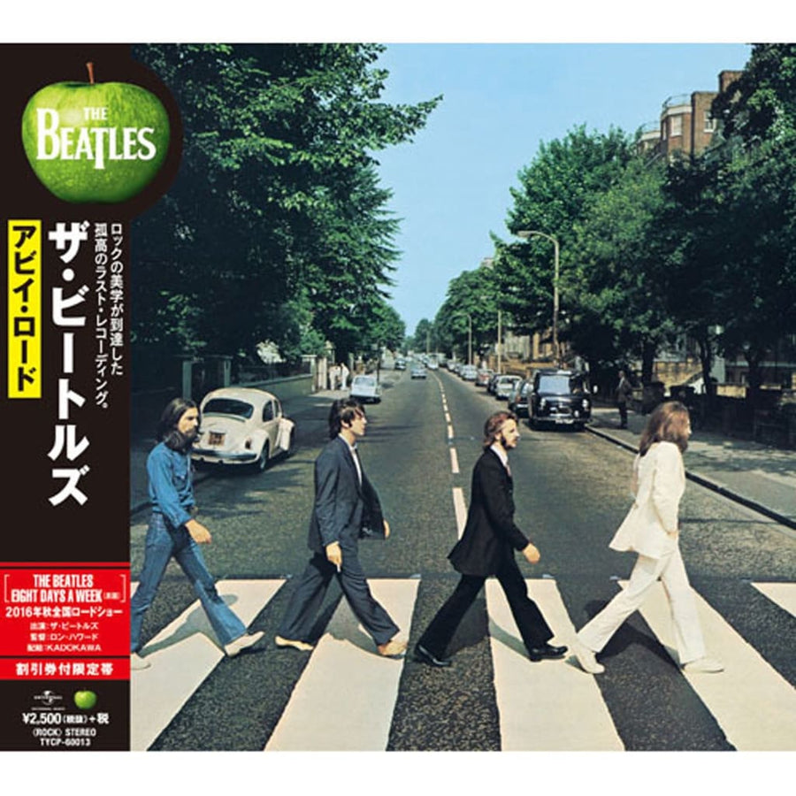 ビートルズ CD 来日50周年記念 「アビイ・ロード」 BEATLES 公式