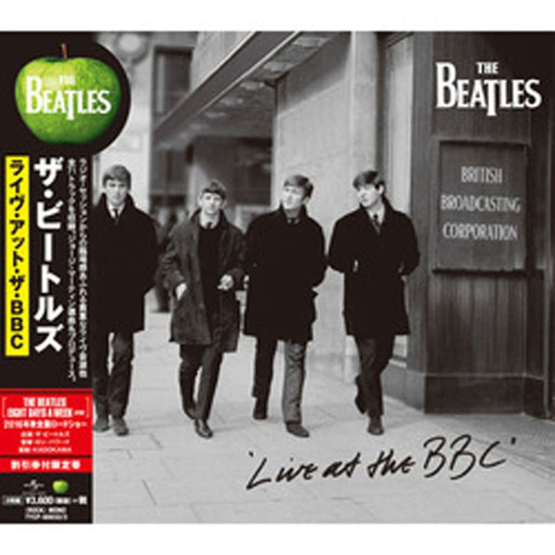 ビートルズ 来日記念盤 VOL.2○WITH THE BEATLES◉紙ジャケ Katz○