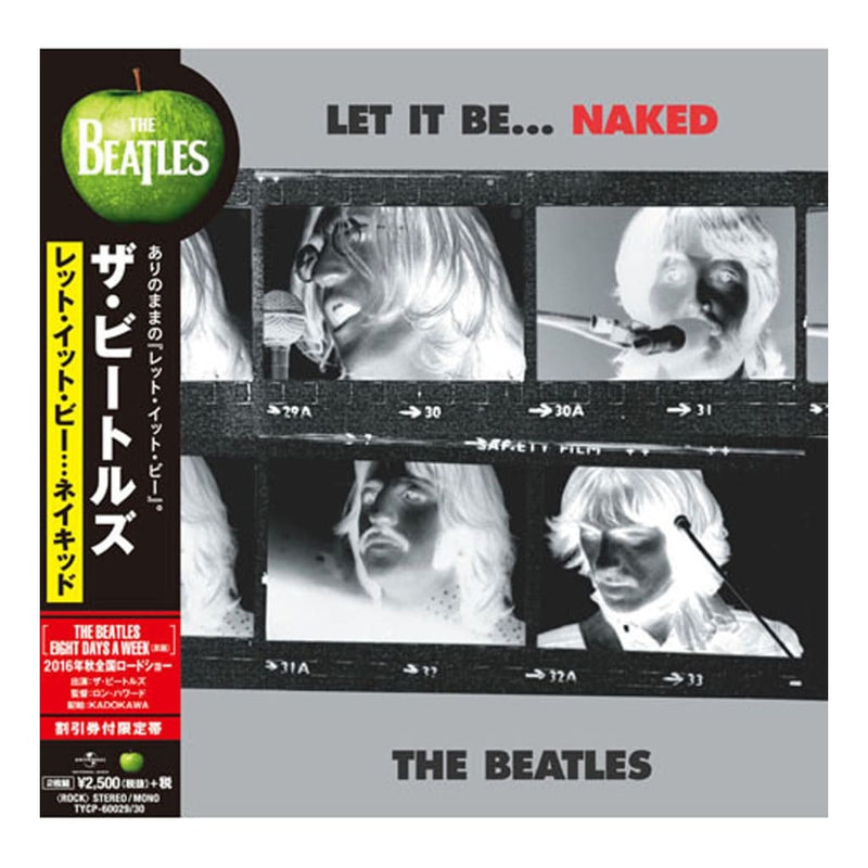 The Beatles CD Box 全16枚組 (30周年記念 限定盤