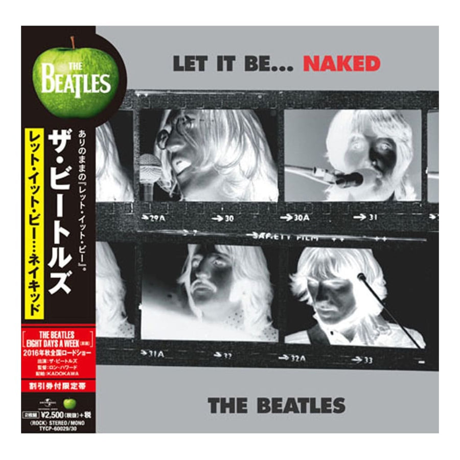 ビートルズ CD 来日50周年記念 「レット・イット・ビー・ネイキッド」 BEATLES 公式