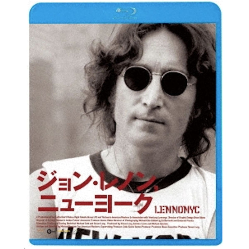 ジョン・レノン『ジョン・レノン ニューヨーク(Blu-ray)』再発版
