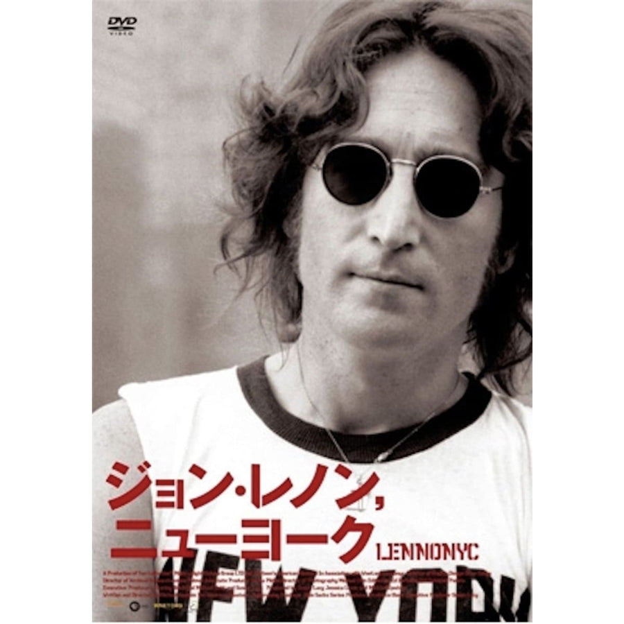 ジョン・レノン『ジョン・レノン ニューヨーク(DVD)』再発版　＜日本語字幕付き＞John Lennon