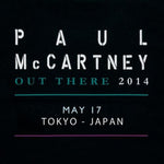 T 2014 - 17 Paul McCartney - T